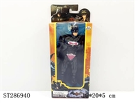 ST286940 - BATMAN ( LIGHTING )
