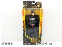 ST286944 - BATMAN ( LIGHTING )