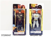 ST286947 - SUPER HERO WITH LIGHT
