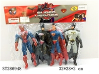 ST286948 - SUPER HERO ( LIGHTING )