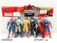 ST286949 - SUPER HERO ( LIGHTING )