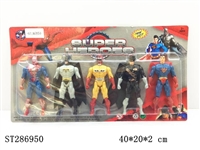 ST286950 - HERO ( LIGHTING )