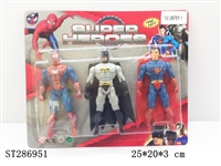 ST286951 - HERO ( LIGHTING )