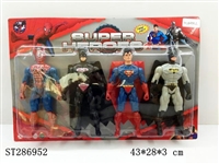 ST286952 - SUPER HERO WITH LIGHT