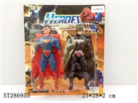 ST286953 - SUPER HERO ( LIGHTING )