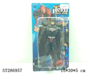 ST286957 - BATMAN ( LIGHTING )