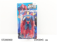 ST286960 - S SUPERMAN ( LIGHTING )
