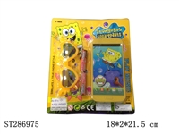 ST286975 - PHONE WITH GLASSES (PRINCESS/KT CAT/SMURFS/SPONGEBOB/DORA/MONSTER HIGH)