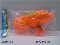 ST286987 - COLOR MING SHAN SPRAY GUN