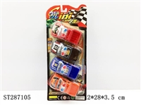 ST287105 - 回力皮卡警车(4只庄）