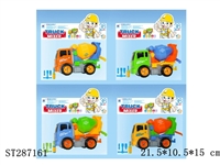 ST287161 - DIY搅拌车惯性拆装工程车（四色混装）
