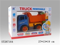 ST287164 - DIY自卸卡车惯性拆装工程车（四色混装）