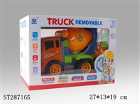 ST287165 - DIY搅拌车惯性拆装工程车（四色混装）