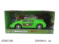 ST287190 - 2通BEN10遥控车