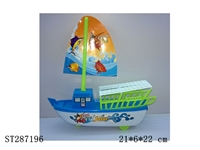 ST287196 - PULL LINE BOAT