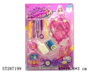 ST287199 - DOCTOR SET