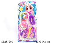 ST287200 - DOCTOR SET
