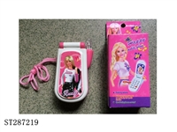 ST287219 - PHONE WITH MUSIC (INCLUDE BATTERY)