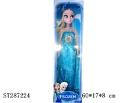 ST287224 - FROZEN DOLL