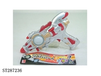 ST287236 - SOUND GUN WITH LIGHT