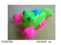 ST287301 - PULL CARTOON LOBSTER SHRIMP LARVAE LIGHT LIGHTING BELL COLOR THREE -COLOR MIX