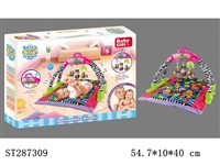 ST287309 - 婴儿音乐架地毯