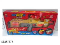 ST287378 - B/O SOFT BULLET GUN