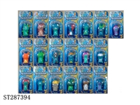 ST287394 - CARTOON FIGURE
