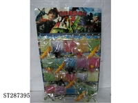 ST287395 - CARTOON FIGURE