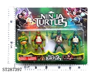 ST287397 - 4" NINJA TURTLE WITH WEAPONS (4PCS/SET)