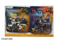 ST287398 - CARTOON FIGURE