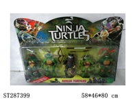 ST287399 - 5*4.5" NINJA TURTLE+ACCESSORIES (MIXED 2 KINDS)