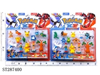 ST287400 - CARTOON FIGURE