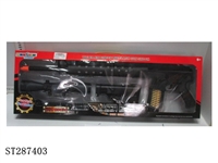 ST287403 - B/O GUN