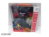 ST287408 - TRANSFORMER