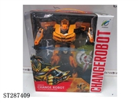 ST287409 - TRANSFORMER