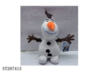 ST287413 - 25厘米小号雪人 冰雪公主雪人