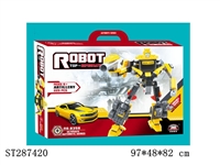 ST287420 - BRICK ROBOT