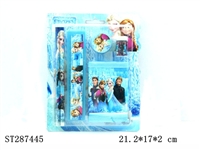 ST287445 - STATIONERY SET