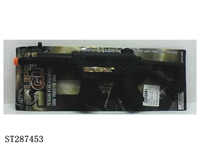 ST287453 - GUN