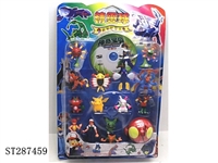 ST287459 - CARTOON FIGURE