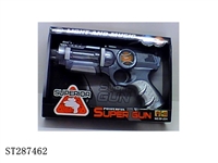 ST287462 - B/O GUN
