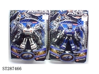 ST287466 - TRANSFORMER (MIXED 2 KINDS, MIXED 4 COLORS)
