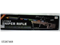 ST287468 - B/O GUN
