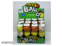 ST287472 - 6.3CM BALL