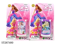 ST287480 - PHONE WITH LIGHT (BEN10/BARBIE/SMURFS/HANNA)