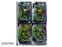 ST287494 - NINJA TURTLE WITH LIGHT (MIXED 4 KINDS)