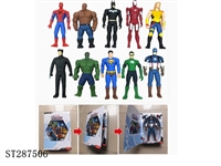 ST287506 - HEROES