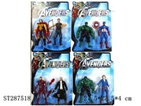 ST287518 - THE AVENGERS