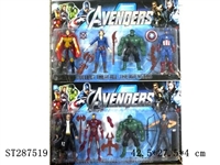 ST287519 - THE AVENGERS